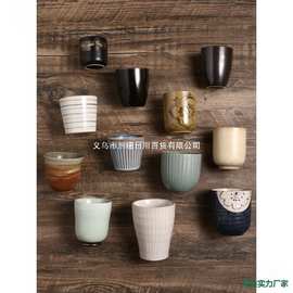 酒杯小盏简约复古创意小酒杯陶瓷手握饭店花纹杯子家用喝水杯日式