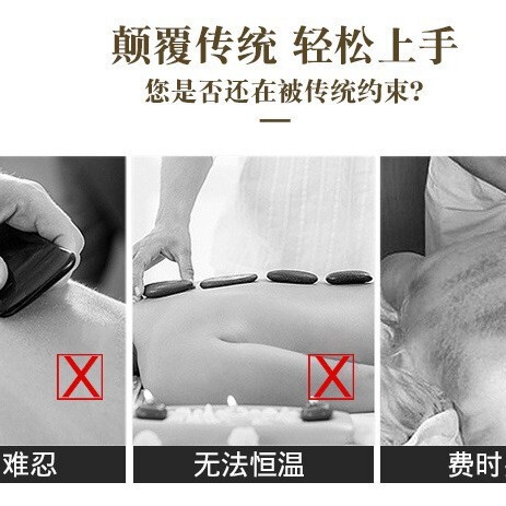 灸の液体のショウガの艾の膏の5つのボールは体のマッサージの膏の活力のクリームの巻物の精油を掻きます|undefined