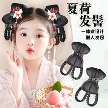 汉服假发儿童古风配饰可爱女童蝴蝶结小辫子造型发包百搭流苏发饰