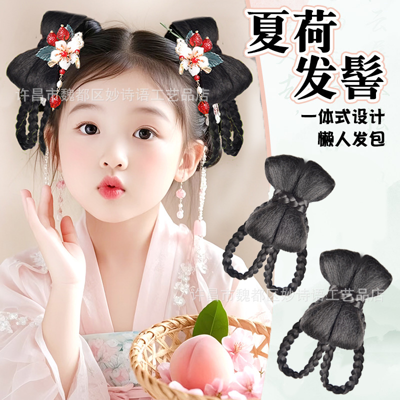 汉服假发儿童古风配饰可爱女童蝴蝶结小辫子造型发包百搭流苏发饰