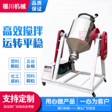 ������ò��P䓹�ʽ����C �̷����ӄ���ϙC ȫ�ܷ�ɷ۔���C