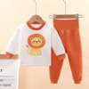 Children's keep warm set, thermal underwear, homewear, high waist, increased thickness, children's clothing