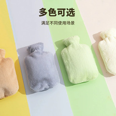 注水热水袋水暖水袋灌水袋毛绒外套热敷冲水热手袋防爆暖手宝