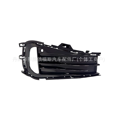 Light frame: Jetta Fog Light Frame Front
