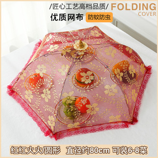 �w���ּ����¿��ω���m���ּӴֹǼܿ��ۯB�W����̖͸�������