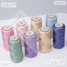 150d 260��������Ϟ��0.8Ϟ�K ��] �ֿpƤ��diyϞ�K���龀2