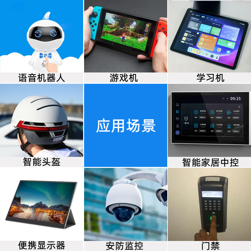 3520 サイドサウンドスピーカー超薄型キャビティボックスタブレットコンピュータポータブルスクリーンスピーカーメーカー在庫卸売|undefined