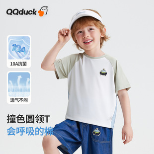 �ɿ�������T����ͯ���b�¿��ļ����e�\�Ӄ�ͯ���к������������