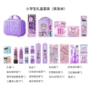 Curomi handcase bag (elementary school student)