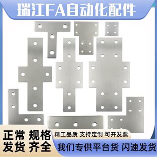 50�X�Ͳ����B�Ӱ�ACC31-5010-Y/L/T/X/5050/50100һ��ʮ�ְ�
