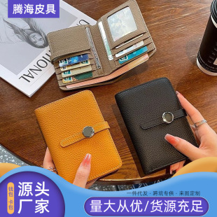 �͹���֦�y�Q���X��Ů�࿨λ����һ�X�A���s�����C�������S�����l