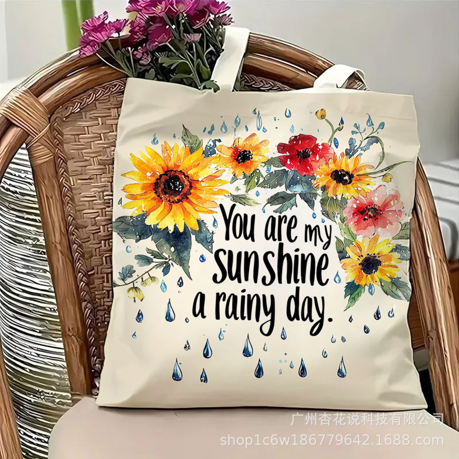 帆布袋定 制logo大容量托特包高级感加厚大手提广告大号帆布包