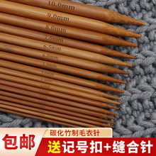 ̼�����ë��ᘇ�������ֹ�����ë�¹���ȫ��ֱ�ë����ѭ�h�h�