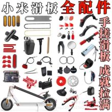 ԭ�Sԭ�b������l��������С�׻����늄�܇ȫ�����܇����������