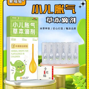 ��ɽ�tșС��Û��ݱ��΄�Ƣθ���m���������eʳ�cÛ��Ě������