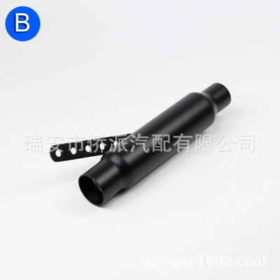 Cross-Border Applicable Harley Prince Motorcycle Triumph Exhaust Pipe Modified Exhaust Direct Exhaust Muffler Racing Retro Exhaust (Motorcycle exhaust pipe) - black