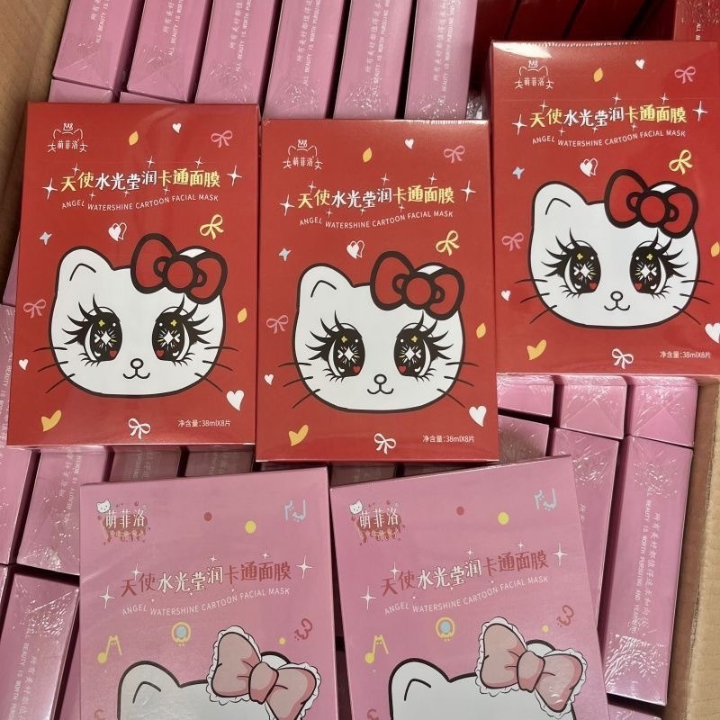 正品萌菲洛凯蒂猫八色卡通面膜新款补水保湿可爱网红同款星星眼|undefined