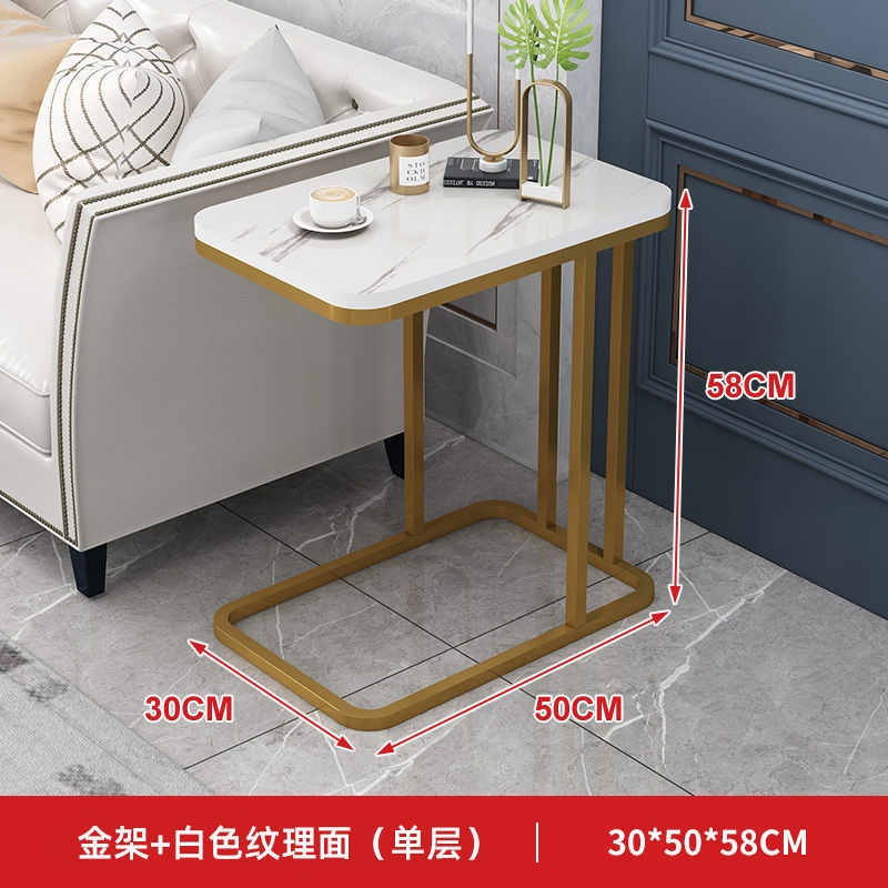 Pequeña mesa de café sala de estar Luz de lujo moderno simple sofá mesa lateral móvil mesa de esquina de hotel mesita de noche gabinete lateral mesa de apartamento pequeño