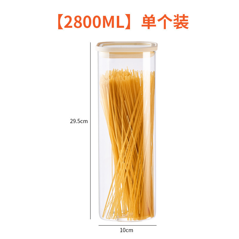 密封瓶穀物キッチン収納食品グレード透明ガラス瓶ボックス麺乾物茶保存瓶|undefined