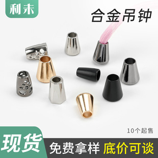 �l��ֹ���ۺϽ���R���l�����{����DIY�K�^���ñ�K�~�����ȿ���