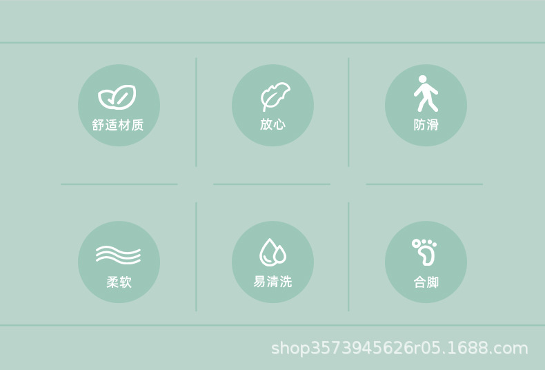 详情_02.jpg