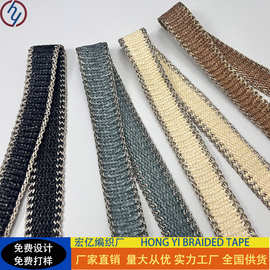 PP草织带辅料箱包背包鞋面腰带服饰装饰发卡头箍用服装织带