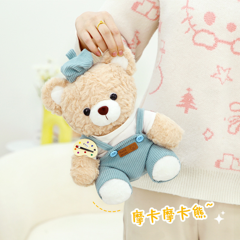 Teddy Bear juguetes de peluche conejo blanco muñeca pintor muñeca boina muñeca regalo de cumpleaños princesa para niños