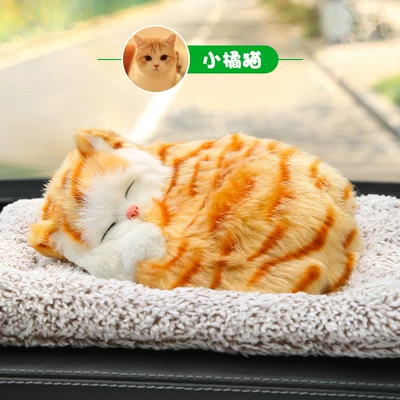 Car Dashboard Activated: Car ornaments - orange-flower-cat-large-size