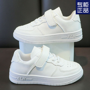 2024���ͯС��Ь�д�ͯ���e�\��Ь�W���ٴ�ܛ��Ů����ͯ��Ь