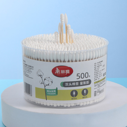 Meliya double-headed cotton swabs, ear-picking cotton swabs, round-headed cotton swabs, 500 pieces, wholesale in department stores