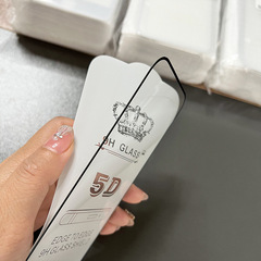 Applicable iPhone 15 phone film 5D crown Apple 7/8 full screen 13 Max silk-screened tempered glass film 14 sticker wholesale