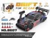 Bmw, black drift car