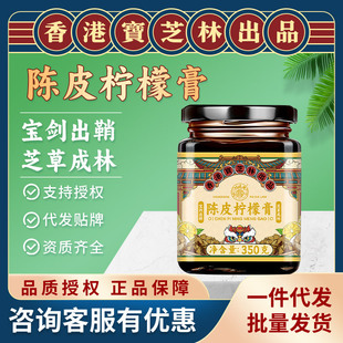 ��ی�֥���Ƥ���ʸ�350g�����ﶬ��ͯ���˺퇵�����������B����