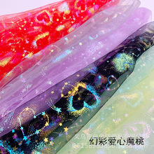 \]WòħҐĠCͯȹϻ鼆̨b