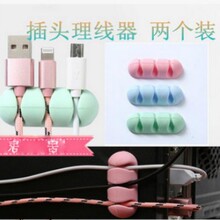 ������ճ�������W�����������������A ����늾��ռ{�̶���������