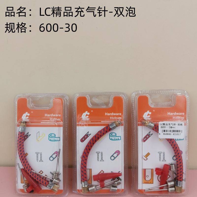 509 tipos de herramientas prácticas hebilla de gas de alambre de acero auto-taping clavos de cortina de bisagra de alta calidad accesorios de hardware 2 yuanes