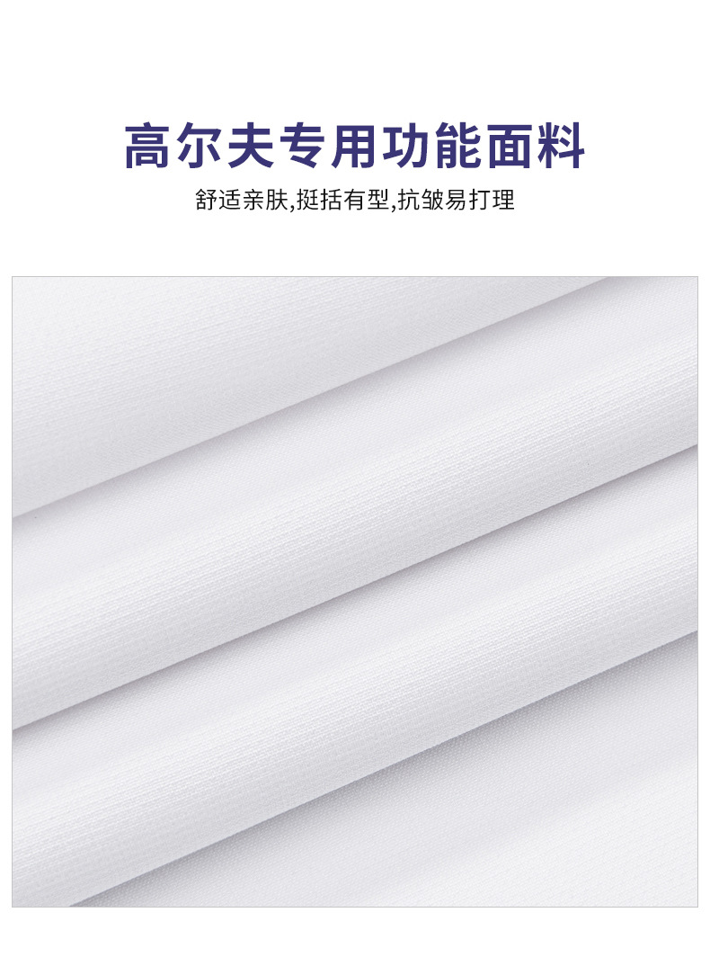 Quần tây nữ golf ống loe nhẹ thiết kế vila co giãn — KUZ144-màu trắng, KUZ144-Đen, KUZ144-màu xanh hải quân, KUZ144-màu đỏ chi tiết 5