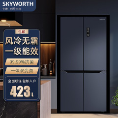 创维十字对开门冰箱变频风冷无霜一级能效母婴抗菌电冰箱426L健康