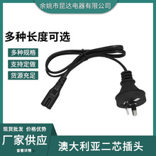 �Ĵ�����SAA��о���^������β�Դ�� H03VVH2-F 2X0.75MM2