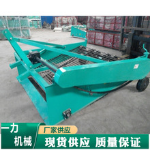 ���������C���t�������ի@�C �Չ����R����ի@�C���