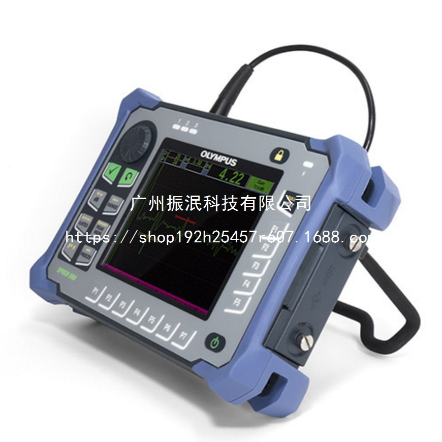 奥林巴斯超声波探伤仪EPOCH 650美国进口便携360度可视现货EP600