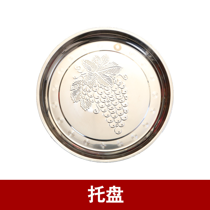 팔레트
