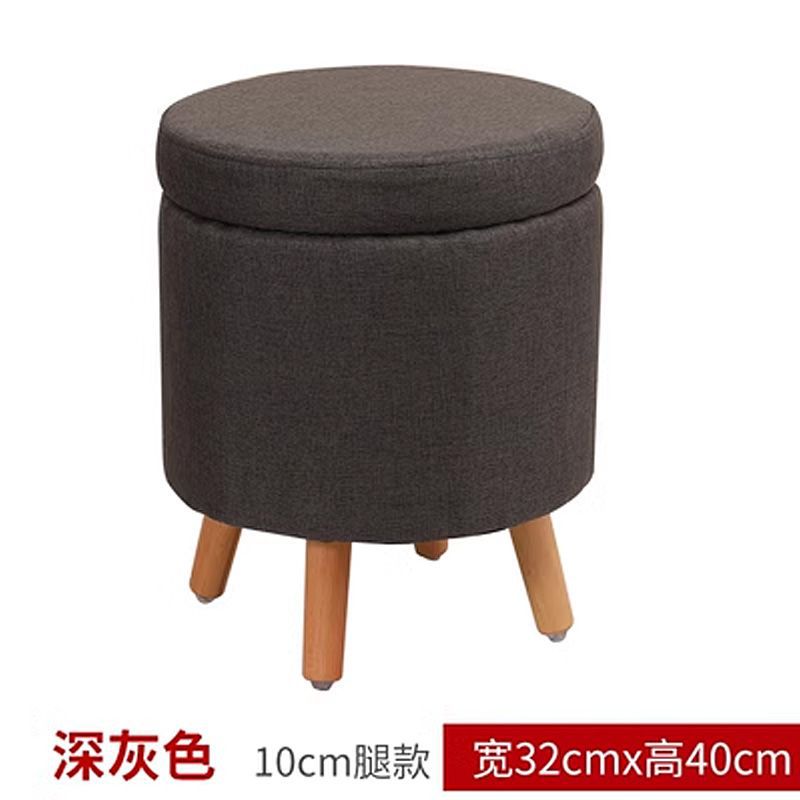 Taburete de tela bajo para el hogar taburete de sofá taburete redondo taburete de almacenamiento creativo simple taburete de almacenamiento taburete pequeño para adultos taburete de zapatos