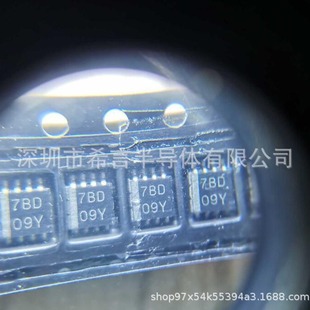 New OrIgInal PatCh PCA9306DCTR 7BD 2-bIt BIdIreCtIonal I2C Bus Voltage Level Converter ChIp