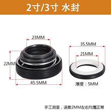 ���ͳ�ˮ�Cˮ�����2��3��4���ܷ�Ȧ168170F������ˮ����wˮ��