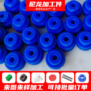 ���������ӹ����������μ������S�׾���ϩ���μ����_ģ�����ӹ���