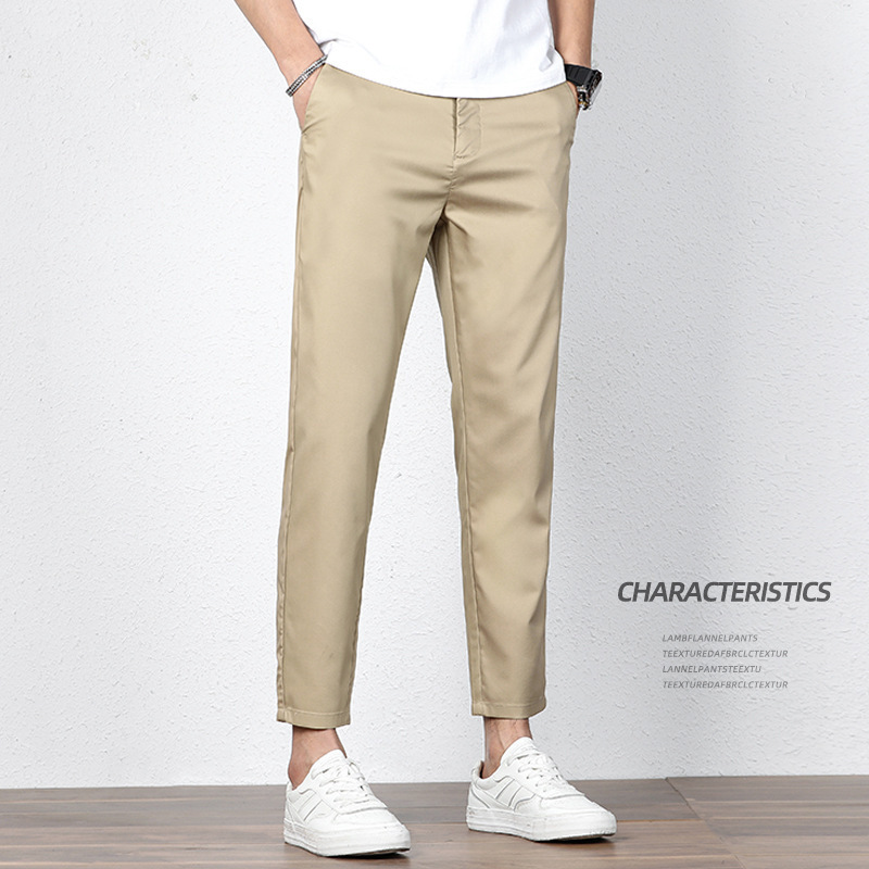 Men's autumn beige silk universal trousers for leisure