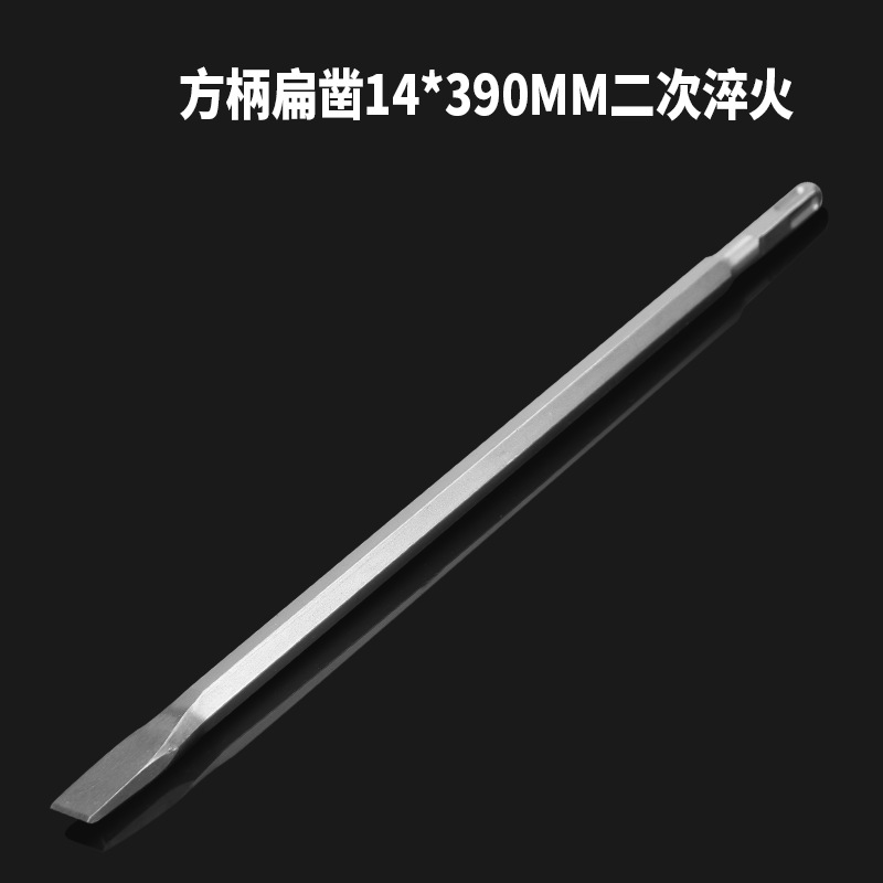 14 * 390mm enfriamiento secundario-1