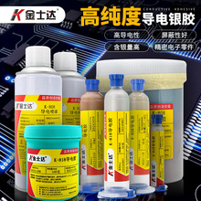 ��ʿ�_����z�y���y�{����K-818/808/828������̖��Ӿ�·��