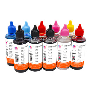 �m��Canon����pro-10Ӱ�񼉿�UVȾ��īˮ10ɫ��ɫ��ӡ�CPGI72ī��